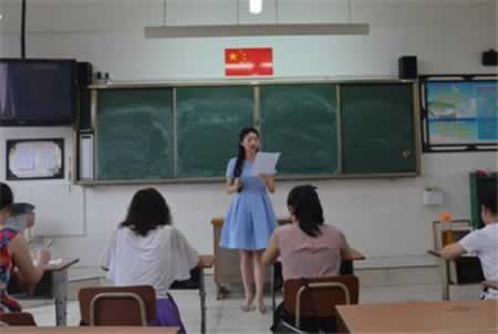 陕西教师资格好考吗？