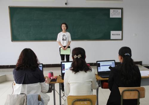 陕西教师资格证面试报名流程是什么?