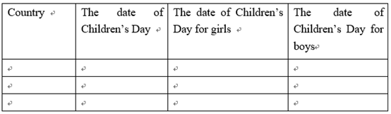 2018上半年陕西教师资格小学<教育知识与能力>考试真题及答案