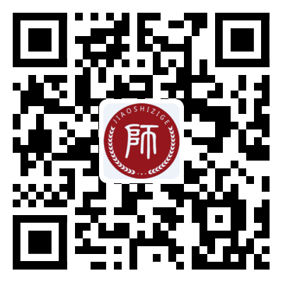 免费资料领取