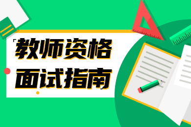 该违禁词所属类别:广告法
